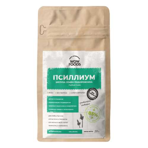 Псиллиум Wowfoods шелуха семян подорожника 200 г в Верный
