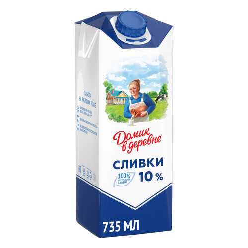 Сливки Домик в деревне 10% 750 г в Верный