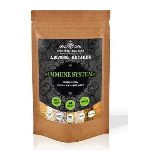 Смесь суперфудов Продукты XXII века Immune System 100 г в Верный