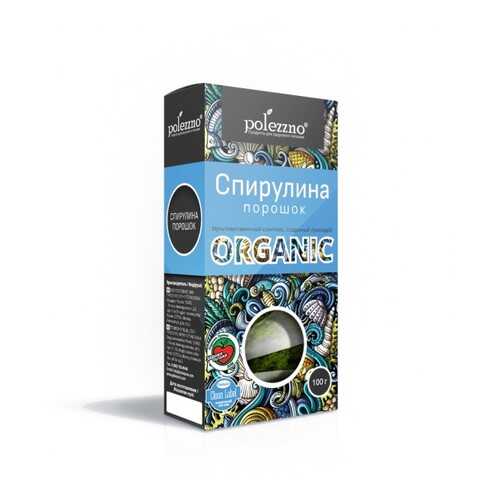 Спирулина органик порошок Polezzno 100 г в Верный