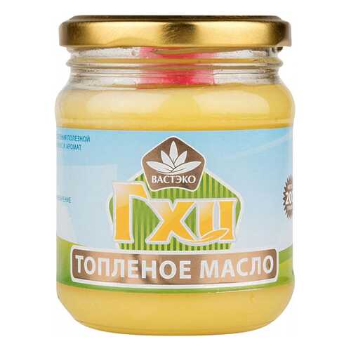 Топленое масло гхи Вастэко 200 г в Верный