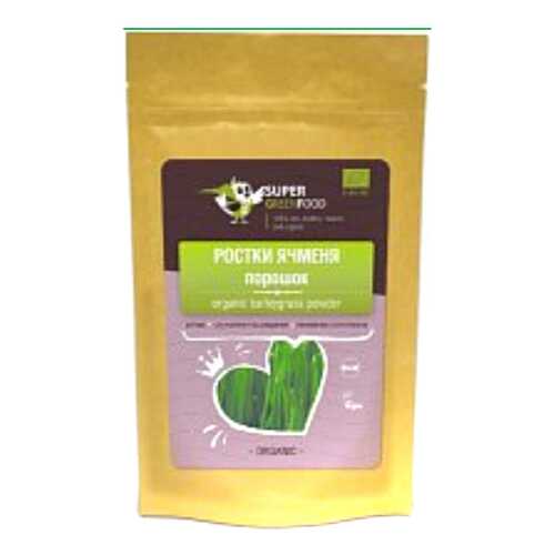 Ячменя ростков Super Green Food порошок 150 г в Верный