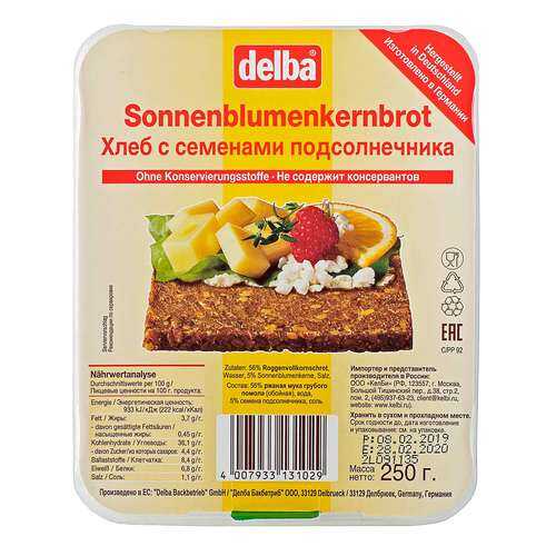 Хлеб Delba с семенами подсолнечника, 250 гр. в Верный