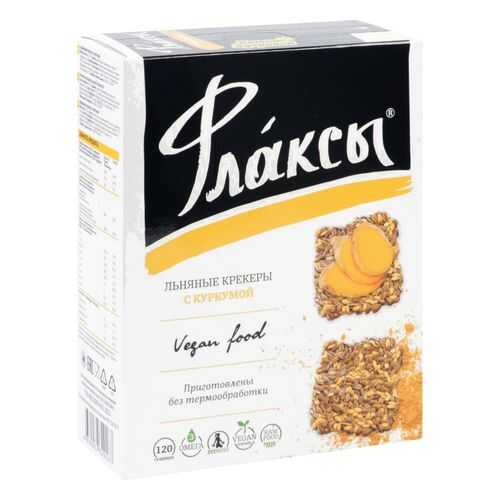 Флаксы Компас Здоровья с куркумой 120 г в Верный
