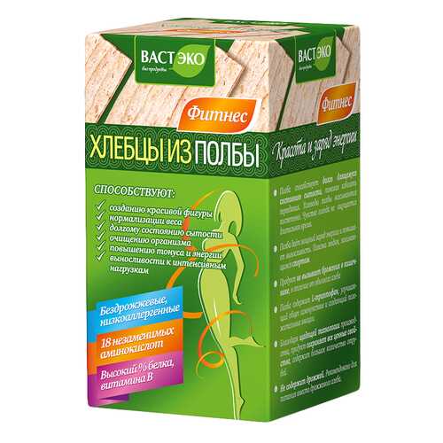 Хлебцы из полбы Вастеко ломтики, без соли 100 г в Верный