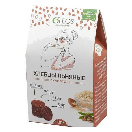 Хлебцы льняные Oleos с кунжутом 100 г в Верный