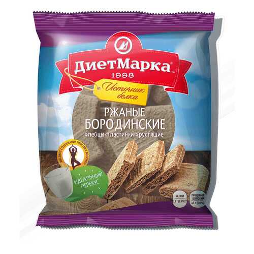 Хлебцы-мини пластинки хрустящие ДиетМарка ржаные бородинские 75 г в Верный