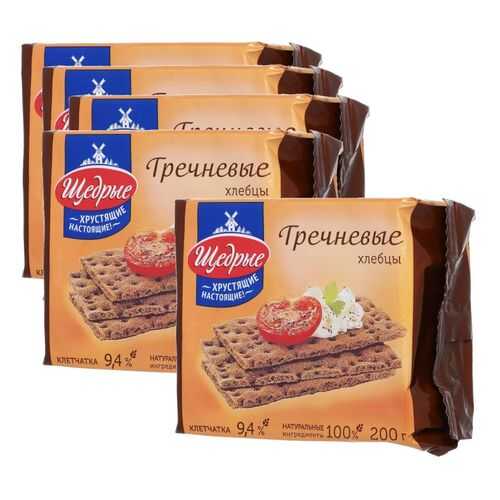 ЩЕДРЫЕ хлебцы Гречневые 200г 5 упаковок в Верный