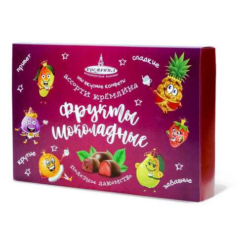 Ассорти Кремлина фрукты шоколадные цукаты 500 г в Верный