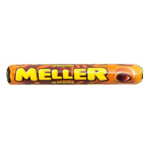 Ирис Meller шоколад 38 г в Верный