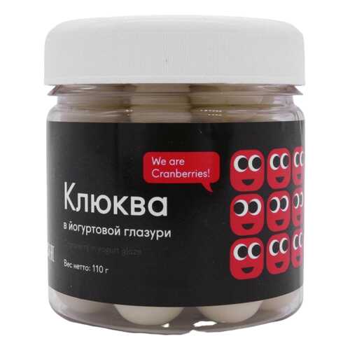 Клюква Snack Snack в йогуртовой глазури 110 г в Верный