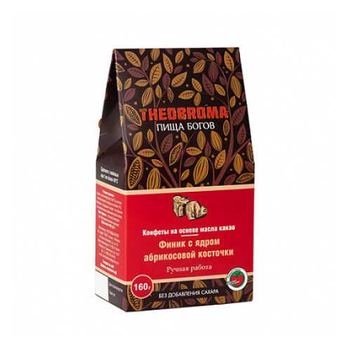 Конфеты Финик с ядром абрикосовой косточки Theobroma Пища Богов 160 г в Верный