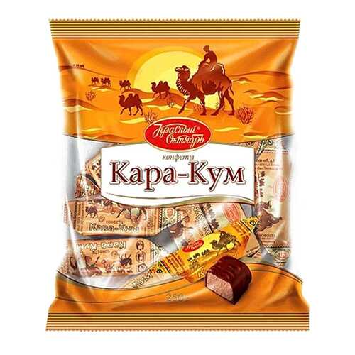 Конфеты Красный Октябрь кара-кум 500 г в Верный