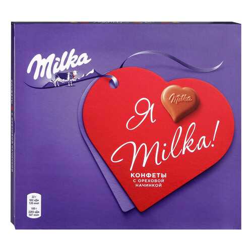 Конфеты Milka молочный шоколад с ореховой начинкой 110 г в Верный