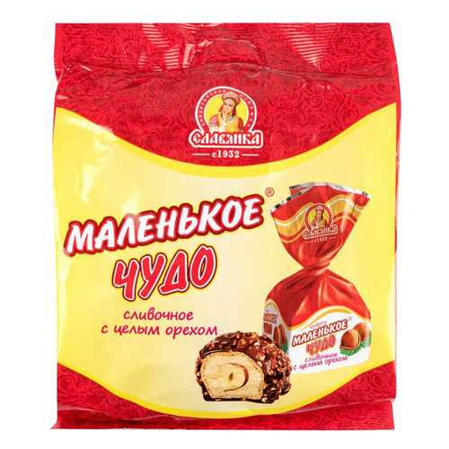 Конфеты Славянка маленькое чудо сливочное с целым орехом 206 г в Верный