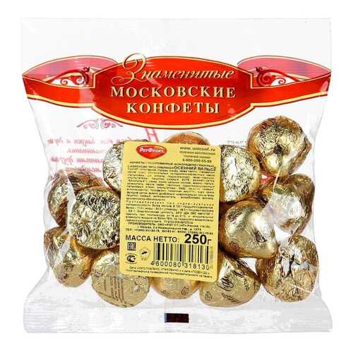 Конфеты Золотые купола 250г в Верный