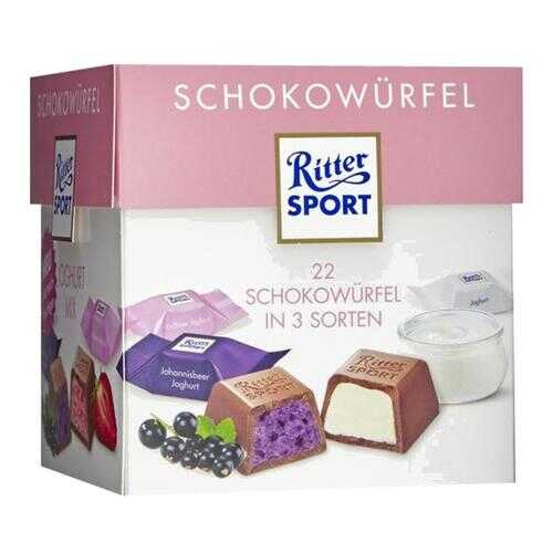 Набор конфет Ritter Sport Schokowurfel Йогурт 176г в Верный