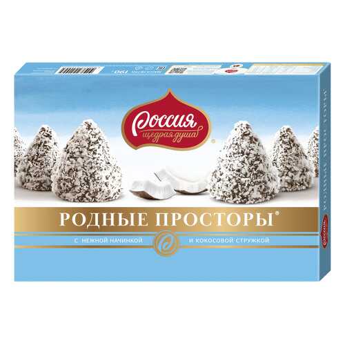 Набор конфет Россия-щедрая душа родные просторы кокос 190 г в Верный