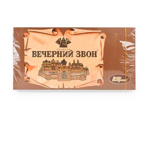 Шоколадные конфеты Вечерний звон 320г в Верный