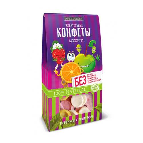 Жевательные конфеты Живые снеки Ассорти, 3 шт по 35г. в Верный