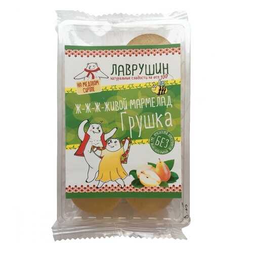Мармелад Лаврушин Грушка, 95 гр в Верный