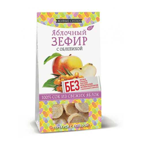 Зефир яблочный Живые снеки с облепихой 4*60 г в Верный