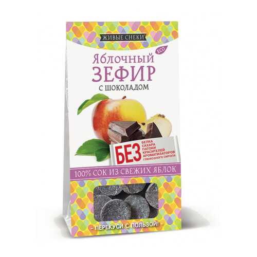 Зефир яблочный Живые снеки с шоколадом 4*60 г в Верный