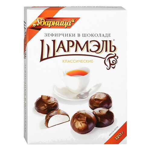Зефирчики Ударница в шоколаде 120 г Россия в Верный