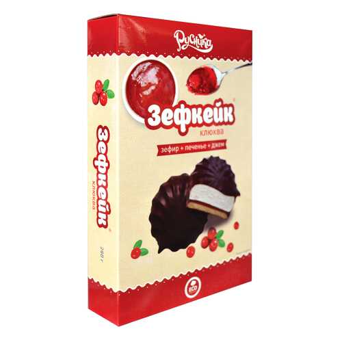 Зефкейки со вкусом клюквы, кор. 280 г в Верный