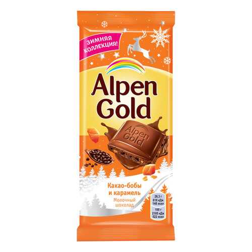 ALPEN GOLD шоколад молочный карамелиз какао/карамель 85г в Верный
