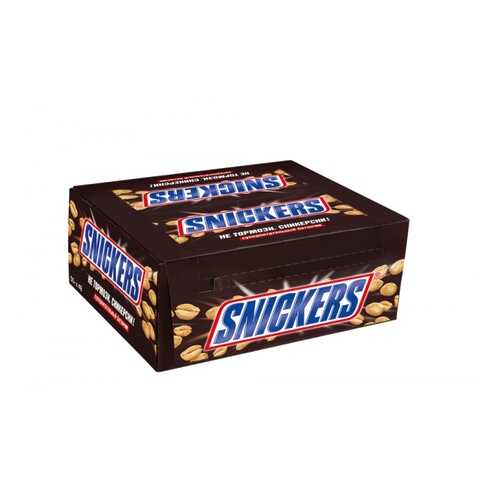 Батончик Snickers шоколадный 50.5 г 48 штук в Верный