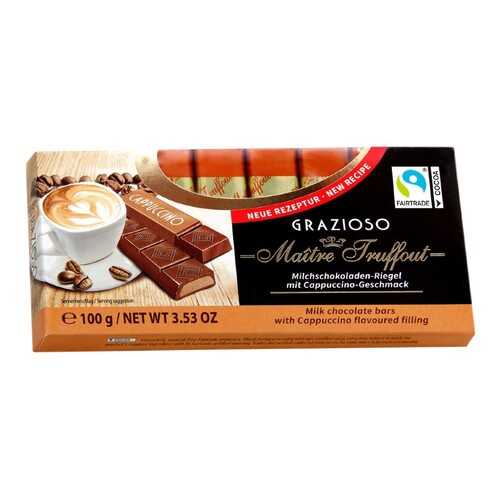 Молочный шоколад Graziozo Maitre Truffout с начинкой капучино 100 г в Верный