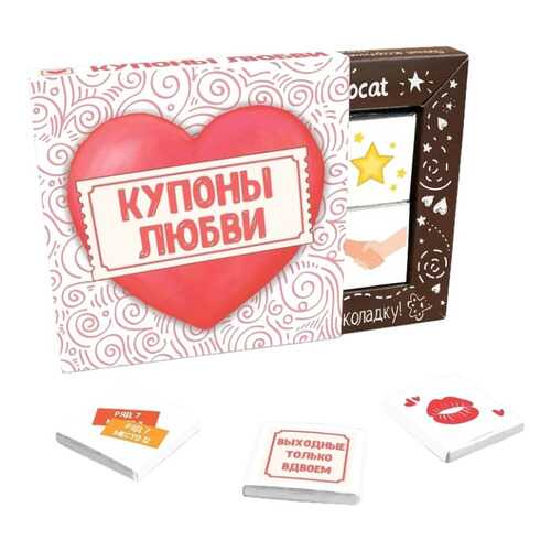 Набор молочного шоколада Chococat купоны любви 60 г в Верный