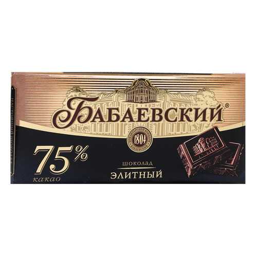 Шоколад Бабаевский элитный 75% горький 200 г в Верный