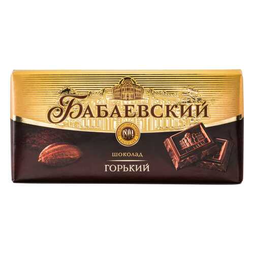 Шоколад Бабаевский горький 100 г в Верный