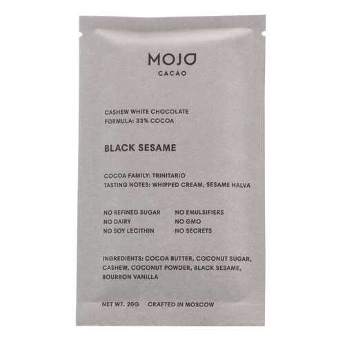Шоколад белый веганский Mojo Cacao Black Sesame с черным кунжутом 20г Россия в Верный