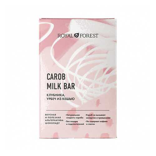 Шоколад Carob Milk Bar Клубника, урбеч из кешью Royal Forest 50 г в Верный