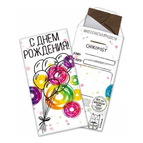 Шоколад Chokocat С днем рождения!, тёмный, конверт, 85 гр в Верный