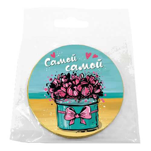 Шоколад Chokocat Самой-самой, молочный, медаль, 25 гр в Верный