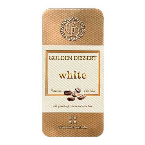 Шоколад Golden Dessert, белый, с молотыми кофейными зернами и какао-бобами, 100 гр в Верный