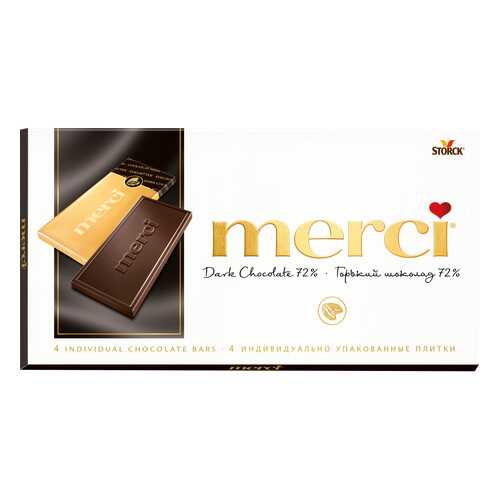 Шоколад горький Merci 72 % 100 г в Верный