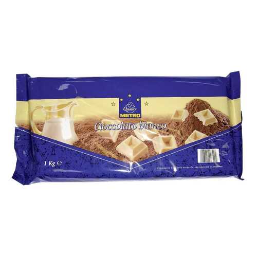 Шоколад Horeca белый 1кг в Верный