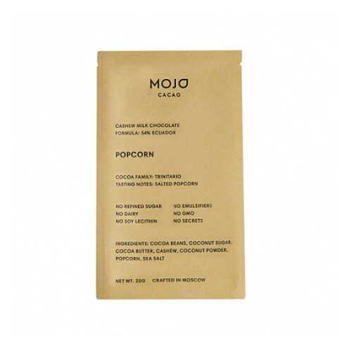 Шоколад кешью Popcorn, с солёным попкорном, 54% какао Mojo Cacao 20 г в Верный