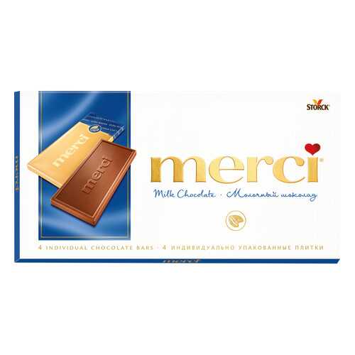 Шоколад молочный Merci 100 г в Верный