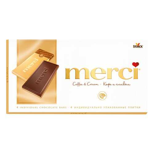 Шоколад молочный Merci кофе и сливки 100 г в Верный
