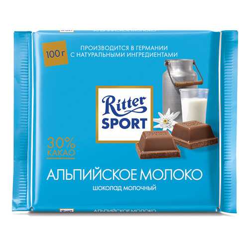 Шоколад молочный Ritter Sport с альпийским молоком и начинкой из шоколадного мусса 100 г в Верный