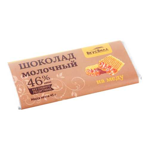 Шоколад на меду Молочный 45 г в Верный