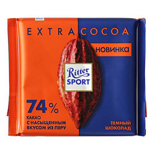 Шоколад Ritter Sport темный из Перу 74% какао 100 г в Верный