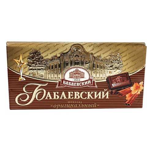 Шоколад темный Бабаевский оригинальный 42.9% 100 г в Верный