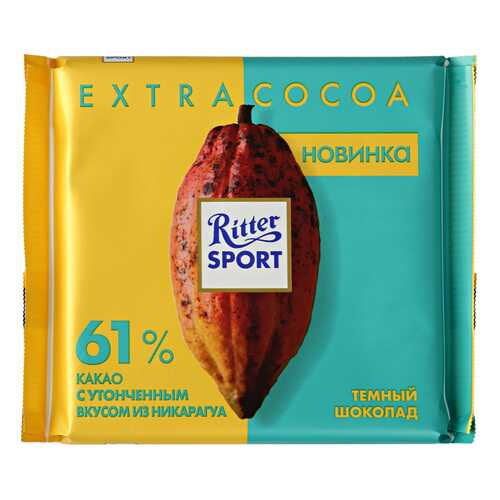 Шоколад темный Ritter Sport Никарагуа 61% какао100 г в Верный